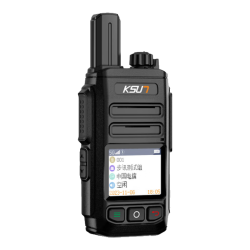 KSUN TFSI 5000公里全网通 对讲机  单只