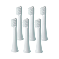 清奢 细软毛 儿童电动牙刷头 白色 6个