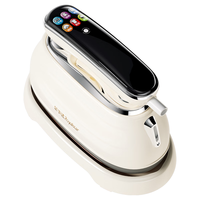  Royalstar/荣事达 便携式 挂烫机