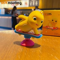 小奶龙摇摇乐车载摆件办公室桌面摆件家用玄关电动车装饰品