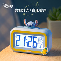 迪士尼 儿童闹钟 电子闹钟计时器小学生专用起床神器男孩女孩 智能定时器