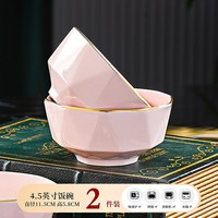 陶瓷碗家用2025高颜值釉下彩餐具饭碗汤碗泡面碗面碗轻奢碗碟