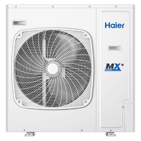 Haier 海尔 风管机一拖二6匹商用中央空调1级变频冷媒电子膨胀三菱压机环保220v RFC140DXSAV1裸机免人工费