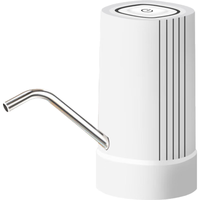 BAIJIE/拜杰 自动取水 电动抽水器