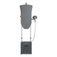 Haier 海尔 双杆立式高端挂烫机 手持电熨斗高定挂烫机 家用商用服装店干洗店熨烫机HY-GSU1