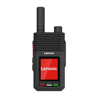 Lenovo/联想 4G公网插卡全网通 对讲机 GPS定位 液晶屏显 大容量电池 单只