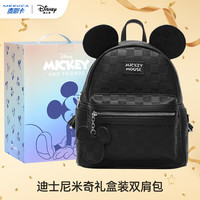 迪士尼 女包 女士双肩包 时尚少女 生日礼物 礼盒装