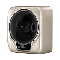 Haier 海尔 XQGM30-BX701MYGU1 迷你洗衣机 3kg 轻奢金