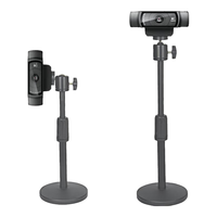 瑷缘电脑摄像头桌面支架 免打孔 监控移动支架 可伸缩手机支架 支架