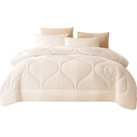 京东京造100%澳洲羊毛被Pro【抗菌防螨】多赛特冬厚被子被芯6.6斤2.0*2.3 净暖Pro【抗菌防螨】-冬被 200x230cm（双人被）