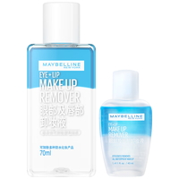 美宝莲 眼唇卸妆水卸妆油 深层清洁全脸可卸 温和不刺激 110ml(70ml+40ml)