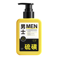 雪玲妃 黑茶卸妆油膏水女眼唇脸三合一温和卸妆敏感肌深层清洁150ml 快速乳化