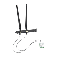 gxlinkstar WIFI6千兆双频 无线网卡+外置天线