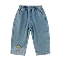 巴拉巴拉（BALABALA）【balaOne】巴拉巴拉童装儿童长裤男童2026春秋装宽松萝卜裤 元气蓝88101 130