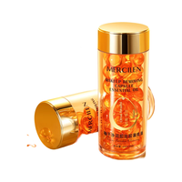  MERCILEN/梦希蓝 温和不刺激 卸妆油  30ml