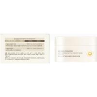 FIVE CEREAL'S/韩方五谷 淡化黑眼圈 蛇毒眼膜贴  60片