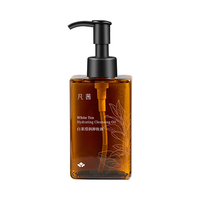  FANXISHOP/凡茜 温和清洁 卸妆油  150ml