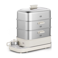 吉谷（K·KOU）鲜加壹电蒸锅 家用0涂层不锈钢蒸炖一体可泼热油 大容量多层蒸汽锅 电煮锅多用途锅EA011 15L 【三味蒸鲜】三层蒸锅