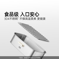  K·KOU/吉谷 0涂层不锈钢 电蒸锅 蒸屉  金属色系