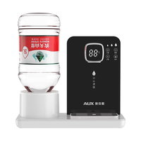 奥克斯 速热 即热式饮水机 2.5L水桶