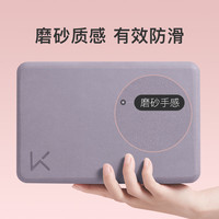 Keep 瑜伽砖普拉提训练专用泡沫砖