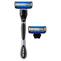  YINGJILI/英吉利 5层刮毛刀片 男士剃须刀 刀架 刀头  1刀架2刀头