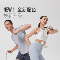 Keep 智能计数跳绳SR2进阶练习跳绳