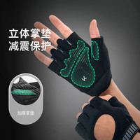 Keep 立体掌垫手套