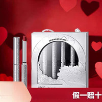 本迪 高端法国正品大牌口红礼盒套装化妆品彩妆全套送女友情人节生日礼