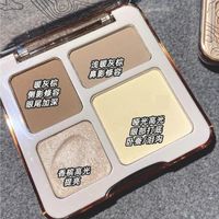 本迪 李佳奇推荐爆款四色高光修容一体盘哑光珠光面部提哑光修容一体盘