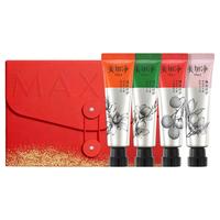 【重磅新品】美加净蜂胶香氛护手霜修护滋润保湿礼盒伴手礼便携