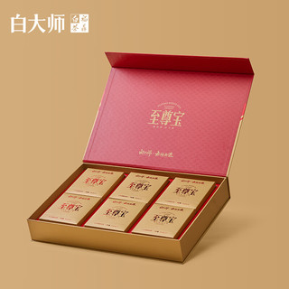 白大师茶叶福鼎白茶大话西游联名款至尊宝2019年陈皮白茶自饮180g