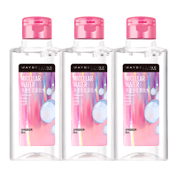 美宝莲卸妆水净澈多效卸妆全脸卸妆油清爽不粘腻眼唇卸妆液温和不刺激 95ml *3【倍润型】