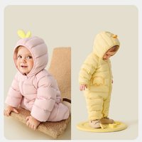 88VIP：迷你巴拉巴拉 婴儿羽绒服连体衣冬季外出保暖爬服哈衣