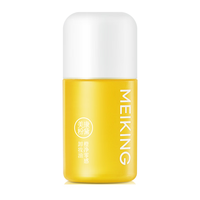  美康粉黛 温和植物 卸妆油  20ml