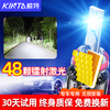 23-24款上汽大通大拿V1改装LED大灯远光近光一体超亮强光汽车灯泡