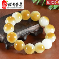 聪蝶新疆且末糖羊脂白玉圆珠手链和田玉籽料单圈男女款玉石手串 16mm手串