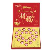 德芙 巧克力礼盒德芙21粒心语