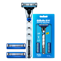 Gillette/吉列 男士剃须刀 刀架 刀头 1刀架+3刀头