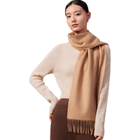 上海故事【100%羊绒】秋冬暖围巾加厚披肩围脖新年跨年女 暖绒纪-咖色
