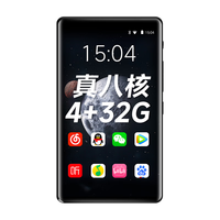  梵沐 WiFi可上网 音乐播放器