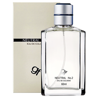 gf 高夫 香水 古龙水 2号 60ml