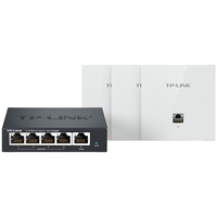 TP-LINK 普联 AX3000 全屋WiFi6套装 5口AC路由器*1+3AP 白色