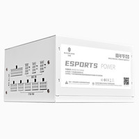 玩嘉 嘉年华G1台式机电脑电源80PLUS金牌认证/智能温控atx标准全模组白色电源 G1-金牌白色850W