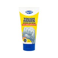 DU'IT 急救手膜护手霜 150g