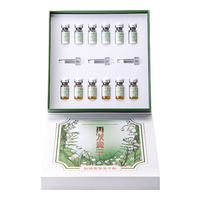 再发森防脱密发冻干粉DHT阻断中胚层水蛭素提取物头皮营养精华护理液 【持证防脱】防脱密发冻干粉6对*