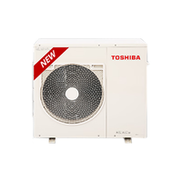 TOSHIBA/东芝 一级能效 中央空调 一拖五 6匹