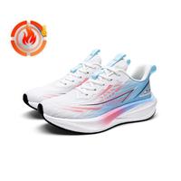 Doraemon 男士跑步鞋 疾速2.0