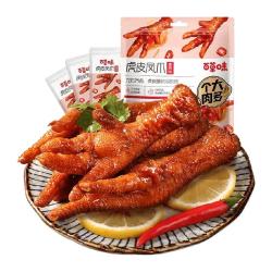 百草味 夜伴小卤 虎皮风爪 香辣味 160g