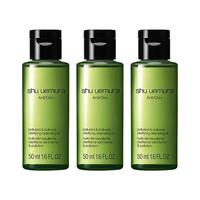 shu uemura 植村秀 绿茶新肌洁颜油 50ml*3